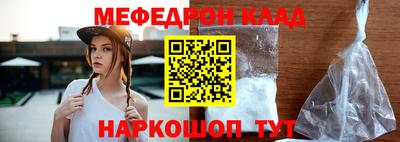 гидра Кумертау