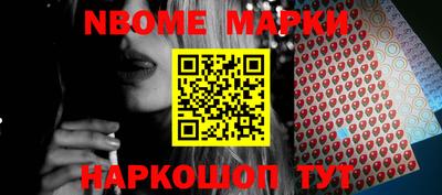 твердый Кулебаки