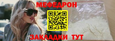 твердый Кулебаки