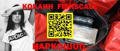 гидра Кумертау