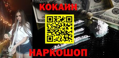 твердый Кулебаки