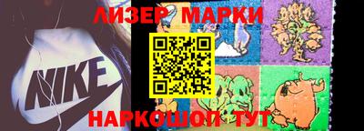 гидра Кумертау