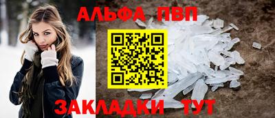 индика Кунгур