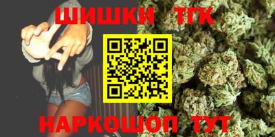 индика Кунгур
