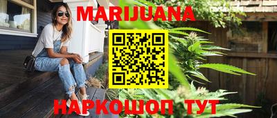 гидра Кумертау