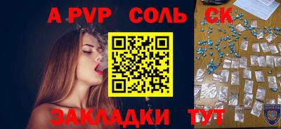 твердый Кулебаки