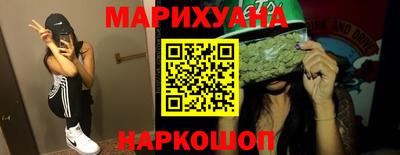 гидра Кумертау