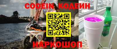 индика Кунгур