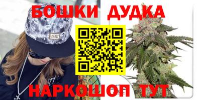 гидра Кумертау