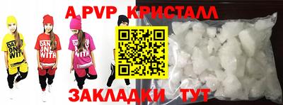 твердый Кулебаки