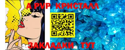 экстази Краснокаменск