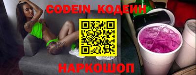 твердый Кулебаки
