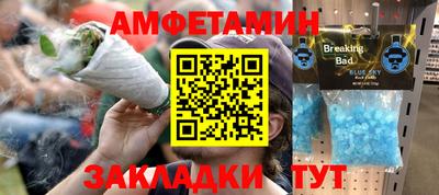 гашишное масло Краснодар