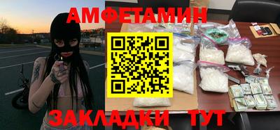 индика Кунгур