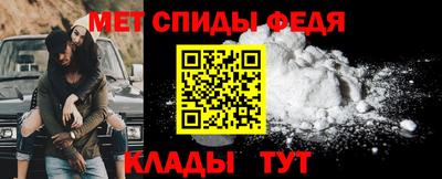 экстази Краснокаменск