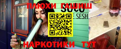 твердый Кулебаки