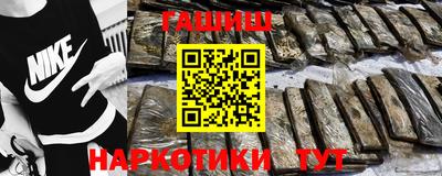 твердый Кулебаки