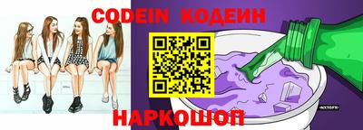 гидра Кумертау