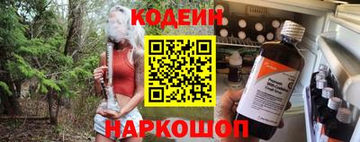 экстази Краснокаменск
