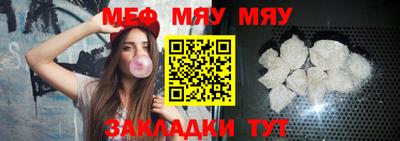 гидра Кумертау