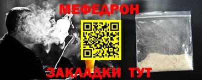 твердый Кулебаки